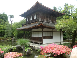Ginkaku Ji